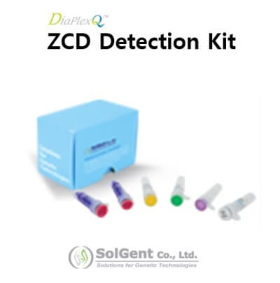 ZCD Detection Kit _ZIKV_ CHIKV_ DENV_